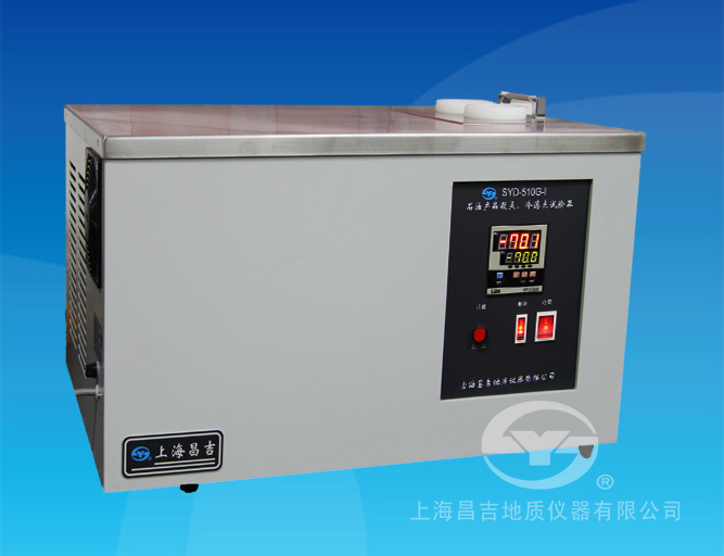 SYD-510G-I石油產(chǎn)品凝點試驗器（凝點、冷濾點試驗）