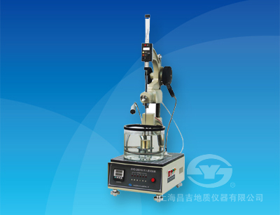 SYD-2801G 針入度試驗器（測石蠟）（帶恒溫浴）
